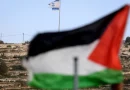 Governo Trump volta a negar vistos a palestinos para Assembleia Geral da ONU